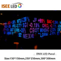 300*300 mm RGB DMX video LED lučka